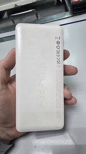 Б/в Повербанк Baseus 20000mah 15w ppbd20 01-200975443
