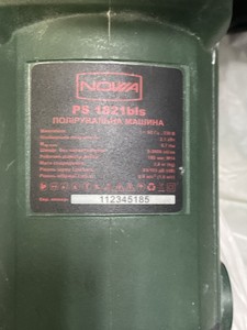 Б/в Полірувальна машина Nowa ps 1821bls 01-200975809
