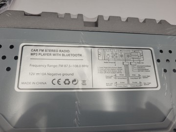 Б/в Автомагнітола Boschmann bm 22 16-000278248