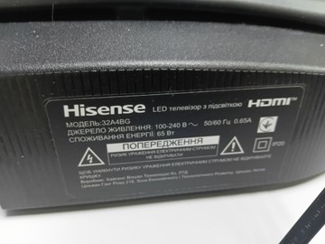 Б/в Телевізор Hisense 32a4bg 01-200977037