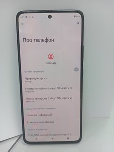Б/у Мобільний телефон Motorola g72 8/128gb 01-200977089