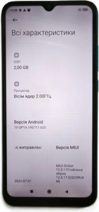 Б/в Мобільний телефон Xiaomi redmi 9a 2/32gb 01-200976765