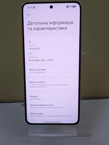 Б/в Мобільний телефон Xiaomi 14t pro 12/1tb 01-200976732