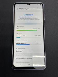 Б/в Мобільний телефон Samsung galaxy a07 4/128gb 01-200975549