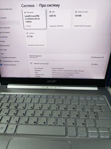 Б/в Ноутбук Acer 14/core i5-1035g1 ddr4/8gb ddr4/hdd *відсутній/ssd 512 gb/*інтегрована 01-200977644