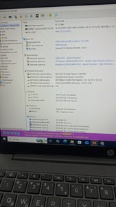 Б/в Ноутбук Hp 15/ryzen 5 7530u ddr4/16gb ddr4/hdd *відсутній/ssd 512 gb/*інтегрована 01-200977650