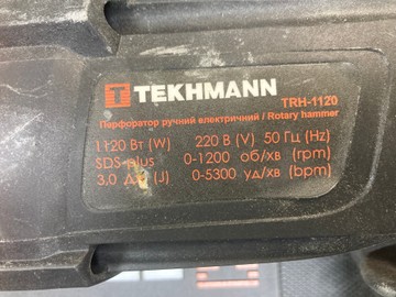 Б/в Перфоратор Tekhmann trh-1120 01-200979122