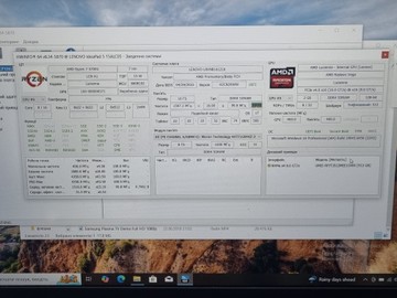 Б/в Ноутбук Lenovo 15/ryzen 7 5700u ddr4/16gb ddr4/hdd *відсутній/ssd 512 gb/*інтегрована 01-200924120