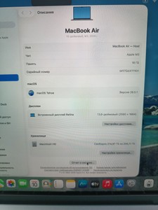 Б/в Ноутбук Apple macbook air 13.6'' a3113/m3/ram16gb/ssd256gb/gpu 8 core 01-200983251