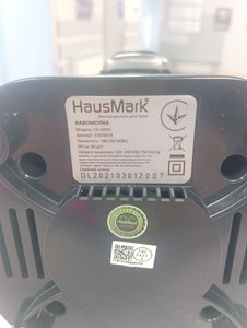 Б/в Кавомолка Hausmark cg-600ix 01-200990043