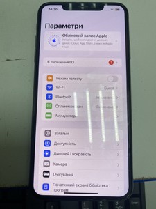 Б/у Мобільний телефон Apple iphone xs max 256gb 01-200989781