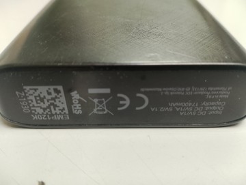 Б/у Повербанк Esperanza photon 17400mah emp120k 01-200991873