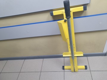 Б/в Різак для ламінату Werk 23430 01-200992233