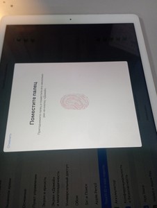 Б/в Планшет Apple ipad pro 1st gen 12.9 128gb wifi+cellular 01-200986558