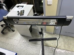 Б/в Обігрівач Ufo basic ufo-yu23en + ніжка 01-200986510
