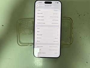 Б/у Мобільний телефон Apple iphone 15 pro max 256gb 01-200995202