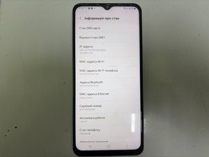 Б/в Мобільний телефон Samsung galaxy a13 3/32gb 01-200995288