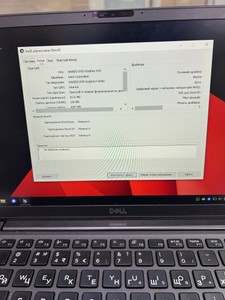 Б/в Ноутбук Dell 14/core i5 8365u ddr4/8gb ddr4/hdd *відсутній/ssd 240 gb/*інтегрована 01-200991820