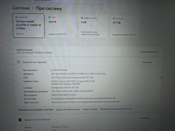 Б/в Ноутбук Asus 17/core i5-11400h ddr4/16gb ddr4/hdd *відсутній/ssd 512 gb/geforce rtx3050ti 4gb 01-200996293