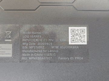 Б/в Ноутбук Lenovo ryzen 5 7235hs ddr5/16gb ddr5/ssd 480 gb/geforce rtx3050 6gb 01-200998848
