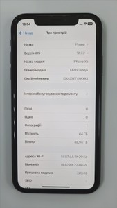 Б/в Мобільний телефон Apple iphone xr 64gb 01-200998898
