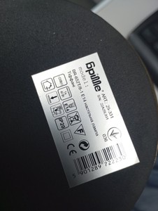 Б/у Лампа настольная Brille тіффані br-652t/8-1 e14 01-200999441