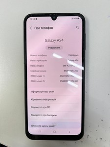 Б/в Мобільний телефон Samsung galaxy a24 sm-a245f 6/128gb 01-201002367