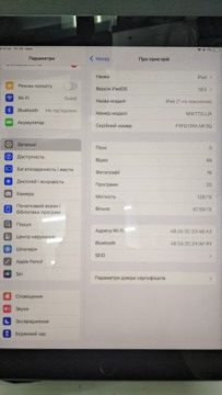 Б/в Планшет Apple ipad 10.2" 128gb wi-fi a2197 2019 01-201003369