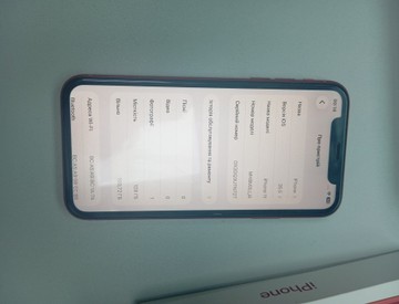 Б/у Мобільний телефон Apple iphone 11 128gb 01-201006273