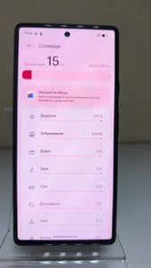 Б/в Мобільний телефон Google pixel 6 8/128gb 01-201005187
