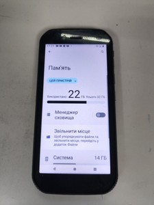 Б/в Мобільний телефон Cat s42 32gb 01-201008141