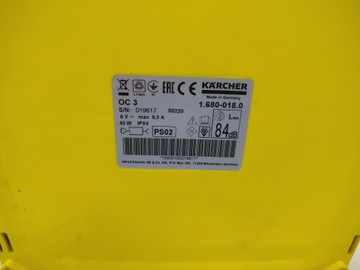Б/в Мінімийка Karcher oc 3 pet 01-201011926