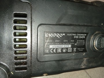 Б/в Пила ланцюгова Dnipro-M dse-24ds 01-201013815