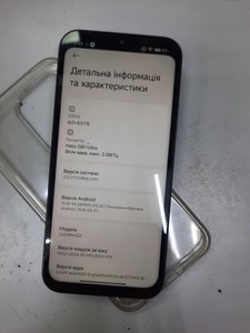Б/в Мобільний телефон Xiaomi redmi 15c 4g 4/128gb 01-201013932