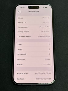 Б/в Мобільний телефон Apple iphone 15 pro 256gb esim 01-201007128