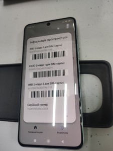 Б/в Мобільний телефон Xiaomi redmi note 15 pro 4g 8/256gb 01-201015726