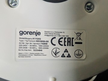 Б/в Електрочайник Gorenje k17gxg 01-201012314