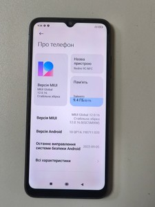 Б/в Мобільний телефон Xiaomi redmi 9c nfc 2/32gb 01-201026290