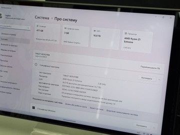 Б/в Ігрова приставка Lenovo legion go 8apu1 512gb 01-201020502
