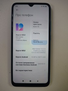Б/в Мобільний телефон Xiaomi redmi 9a 2/32gb 01-201031720