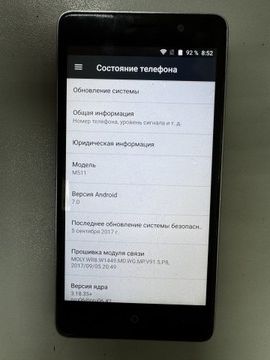 Б/в Мобільний телефон S-Tell m511 01-201032304