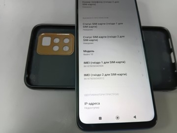 Б/в Мобільний телефон Xiaomi redmi 10 4/64gb 01-201031986