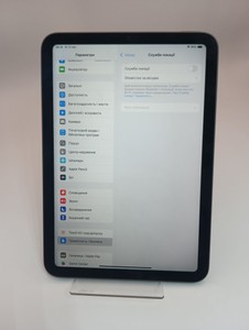 Б/в Планшет Apple ipad mini 6 wi-fi 256gb 01-201033881