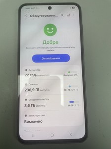 Б/у Мобільний телефон Samsung galaxy a56 5g 8/256gb 01-201037928