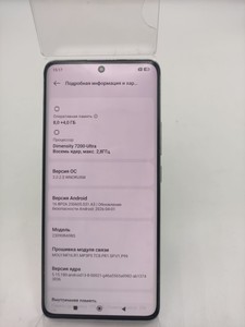 Б/в Мобільний телефон Xiaomi redmi note 13 pro+ 8/256gb 01-201041326