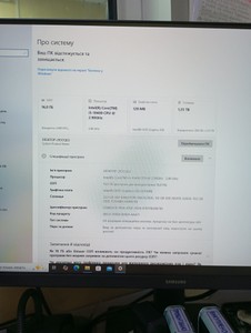 Б/у Системный блок Пк intel core i5-10400/ram 16 gb/hdd 300 gb+300 gb/ssd 300 gb+300 gb/інтегрована 01-201043471