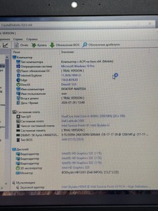 Б/в Ноутбук Dell 14/core i3 6006u ddr3/8gb ddr3/hdd *відсутній/ssd 240 gb/*інтегрована 01-201045347