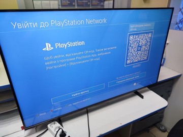 Б/в Ігрова приставка Sony playstation 4 500gb 01-201044265