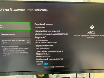 Б/в Ігрова приставка Microsoft xbox series x 1tb 01-201048345