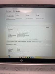 Б/в Ноутбук Hp 17/ryzen 3 5300u ddr4/8gb ddr4/hdd *відсутній/ssd 250 gb/*інтегрована 01-201054971